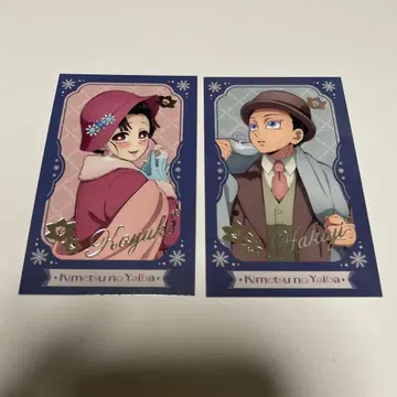 귀멸의 칼날 ufotable 레어 폴라로이드풍 브로마이드 코하쿠 코유키