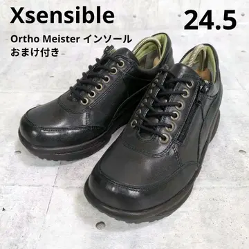 노사카 스트레치 워커 Xsensible STRETCH WALKER