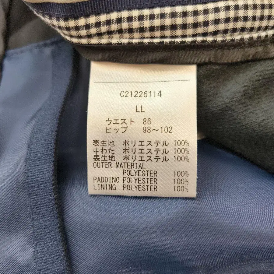 10번째 상품 이미지