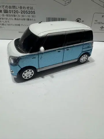 브레이크 블레이크 DAIHATSU 무브 캔버스 풀백