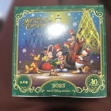 [ 미개봉 ] Disney Christmas 2023 피규어 세트