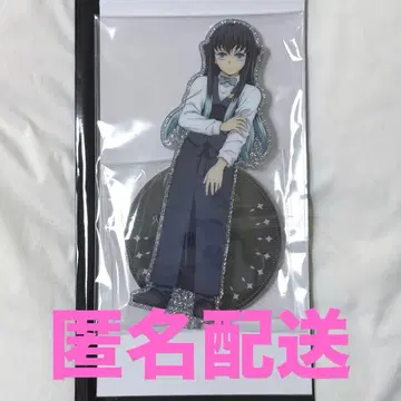 귀멸의 칼날 토키토 무이치로 모크테일 아크릴 스탠드