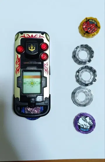 보물 가우스트 기어렛 헌터 플라티나 골드 에디션 기어 3점 부속물