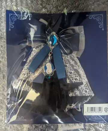 Ado DOME TOUR 2025 빛나라! 응원봉 리본