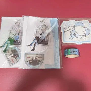 우타프리 ASSDMS 카뮈