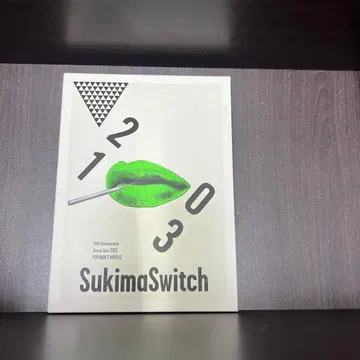 스끼마 스위치/스끼마 스위치 10th Anniversary Arena -