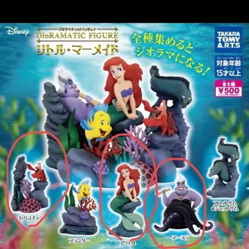 디즈니 인어공주 피규어 세트