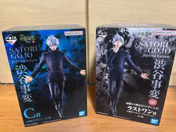 주술회전 제일복권 고죠 사토루 C상 라스트 원 시부야 사변