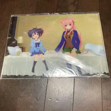 해피 슈가 라이프 클리어 파일