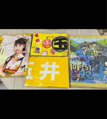 모모이로 클로버 Z 타마이 시오리 디자인 타월 4장 세트