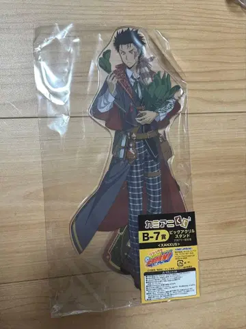 잔자스 빅 아크릴 스탠드