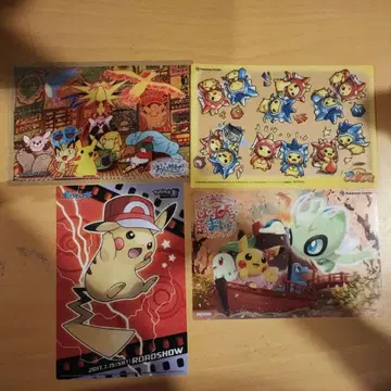 포켓몬 클리어 카드 세트