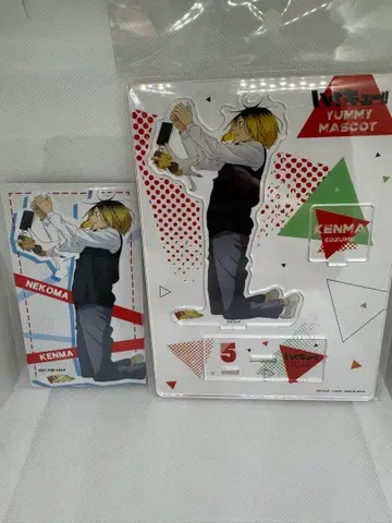 하이큐 yummy 마스코트 아크릴 스탠드 특전 코즈메 켄마