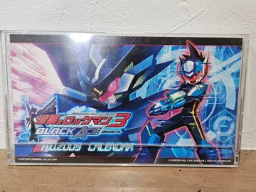 유성 락맨 3 블랙 에이스 예약 특전 2009년 탁상 달력