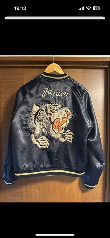 동양 스카잔 셰비 러버 빈티지 히무로 쿄스케 M 사이즈