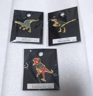 공룡 핀 배지 (3종)