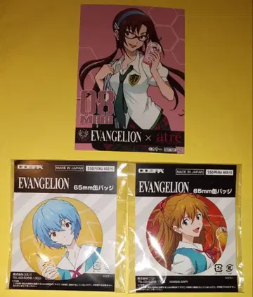 에반게리온 아틀리에 캔뱃지 레이 아스카 브로마이드 마리