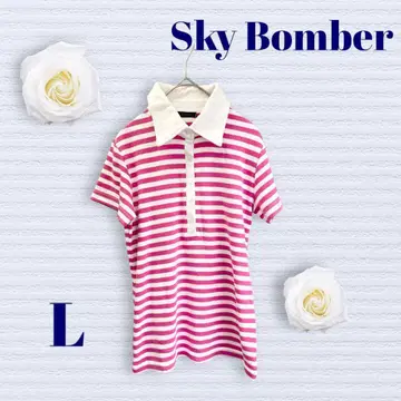 스카이 봄버 반팔 상의 보더 핑크 x 화이트 라메라인