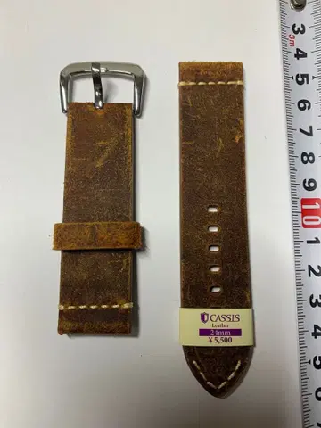 CASSIS 천연 가죽 가죽 벨트 24mm 브라운