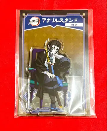 귀멸의 칼날 AGF 아크릴 스탠드 카이가쿠 a