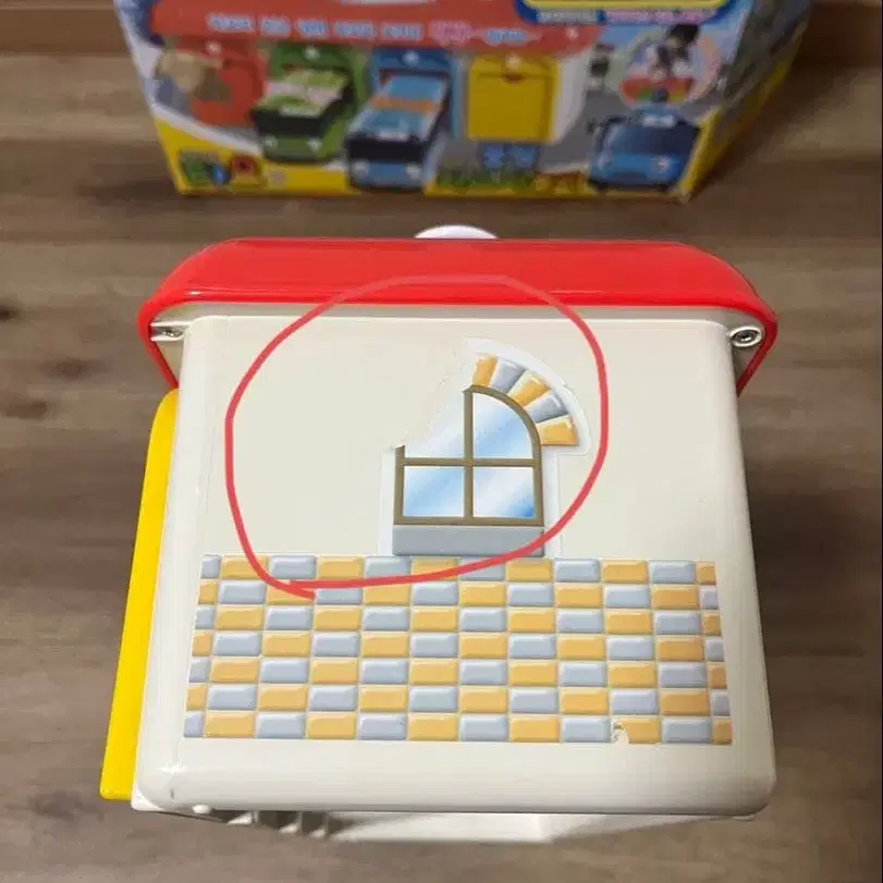 4번째 상품 이미지