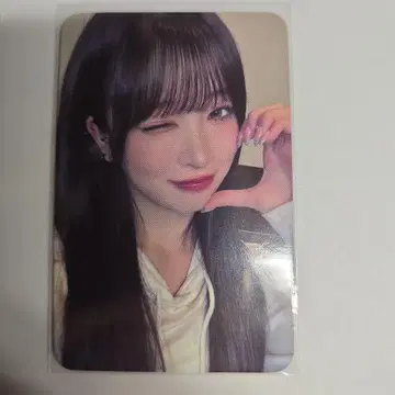 Billlie SOUND WAVE 하루나