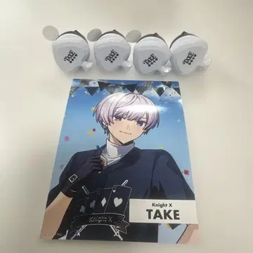 Knight X TAKE 캐릭터 굿즈 4세트 타케야키 쇼
