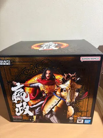 피규아트 ZERO 킹덤 에이세이 출진 16500 미개봉