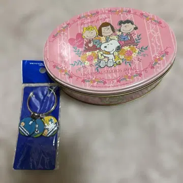 레어 2005년 USJ 스누피 키링과 빈 캔 증정 유니버셜