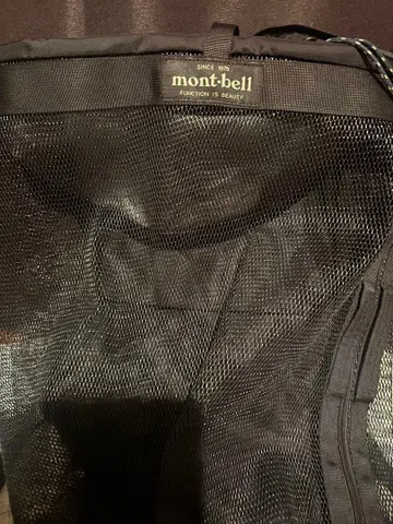 mont-bell 메쉬 백팩 블랙
