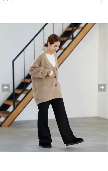 FRAMeWORK 꽈배기 V넥 가디건