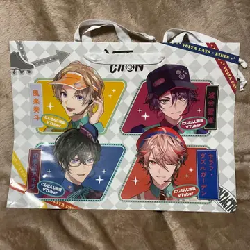 슈퍼 엘리트 라이버 니지산지 agf 2025 쇼핑백 접지 않고 배송