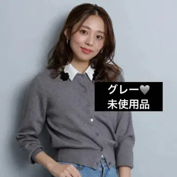 [ 완판템*그레이 ] JUSGLITTY 비쥬 모티브 가디건