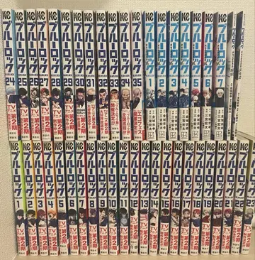 [당일 배송] 블루 록 1~35권 에피 1~7권 영화 특전 2권