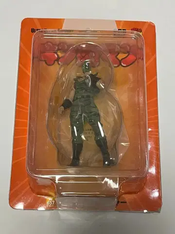 ccp 근육맨 근육맨 솔저