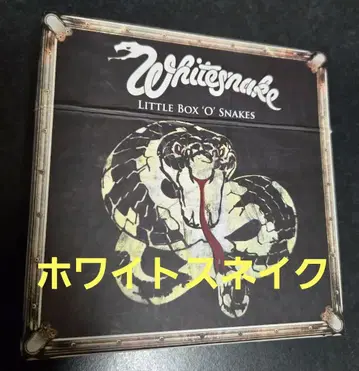 화이트스네이크 Whitesnake Little Box 'O' Snakes