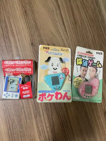 포켓멍 탐정 게임 외 쇼와 레트로 게임 3종 세트