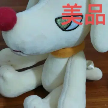 나라 요시토모 봉제 인형 PUP 강아지