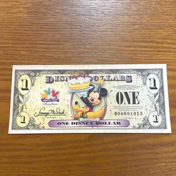 디즈니 달러