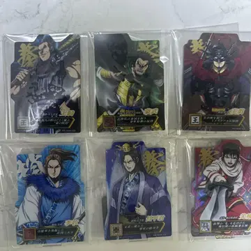 제일복권 킹덤 차세대의 걸물들 E상 아크릴 스탠드 아크렉토