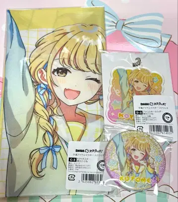 학마스 후지타 코토네 DMM 스크래치 하츠보시 파라다이스 클리어 카드