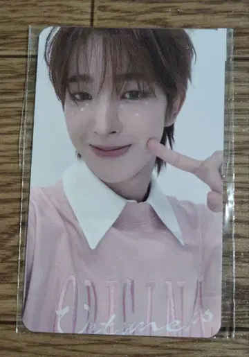 NEXZ NALLINA JYP 혜택 트레이딩 카드 토모야