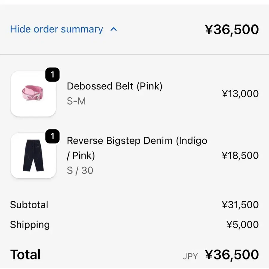 4번째 상품 이미지