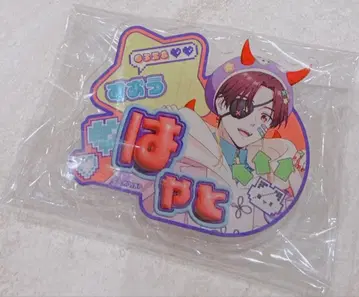 WIND BREAKER 윈브레 데코 후드티 소방준비 AGF