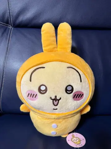 치이카와 파자마 BIG 봉제 인형 토끼