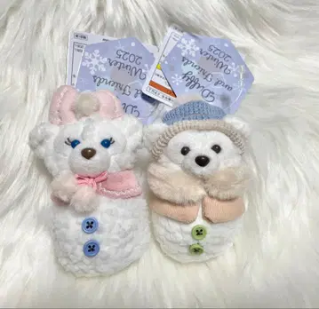 더피 셰리메이 봉제 인형 참 시크릿 오브 스노우 위 데이