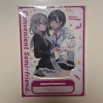 [ 호편리 세미 프렌드 ] 아크릴 스탠드 치구사 미노리 3