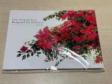 바이올렛 에버가든 미술 배경화집 미개봉 새상품