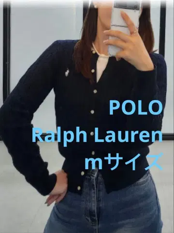 세일 폴로 랄프로렌 케이블 가디건 니트 스웨터 네이비