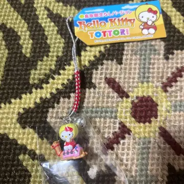 돗토리 한정판 배 버전 헬로키티 스트랩